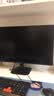 AOC 27英寸 120Hz IPS HDRMode HDMI 低蓝光不闪 可壁挂 三边微边 超薄节能办公电脑显示器 27B35H 实拍图