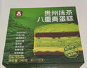 苏泊尔（SUPOR）【旗舰双核增压】手持挂烫机75g/min大蒸汽130ml家用熨烫机拼豆小型便携式电熨斗926A团购礼物 实拍图