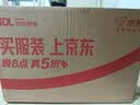 特美居（temeiju）一次性饭盒圆形餐盒野餐打包盒透明汤碗冰粉碗不带盖50只装360型 实拍图