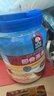 桂格（QUAKER）即食燕麦片1000克罐装 营养早餐 膳食纤维 零添加白砂糖 实拍图
