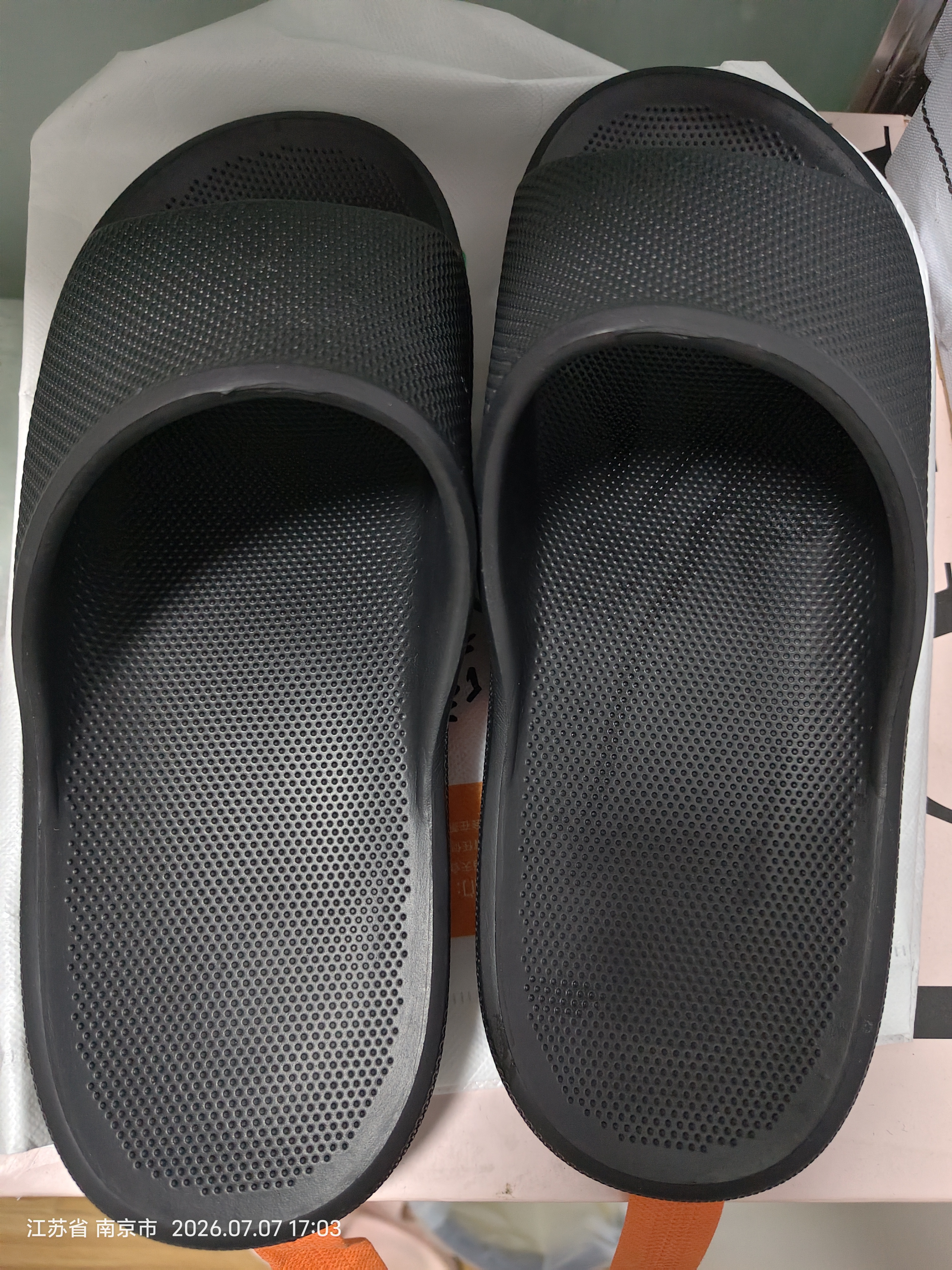 名创优品（MINISO）拖鞋女室内家居浴室防滑不臭脚踩屎感外穿拖鞋男士 经典黑 44-45 实拍图