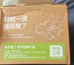 马登工装美式薄荷醒了凉感透气t恤衫男士纯色运动速干短袖薄男款夏季 棕榈绿 【衣服男装夏季/男生ootd穿搭/巨好看短袖上衣】 L 实拍图