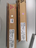 理光（RICOH） MP C2551C碳粉 墨粉 墨盒C2051 C2551 粉盒 硒鼓 C2551C红色 实拍图