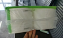 心相印无芯卷纸 4层200克*30卷 茶语丝享大克重厚实卫生纸巾厕纸 实拍图