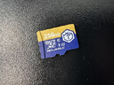 京东京造256GB TF（MicroSD）存储卡U3 C10 A1  4K 高速款行车记录仪&监控摄像头手机内存卡 实拍图