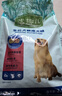麦富迪狗粮 藻趣儿狗粮成犬粮牛肉螺旋藻 均衡营养2.5kg 实拍图