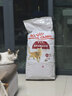 皇家猫粮 成猫猫粮 营养均衡 F32 通用粮 1-7岁 15KG 实拍图