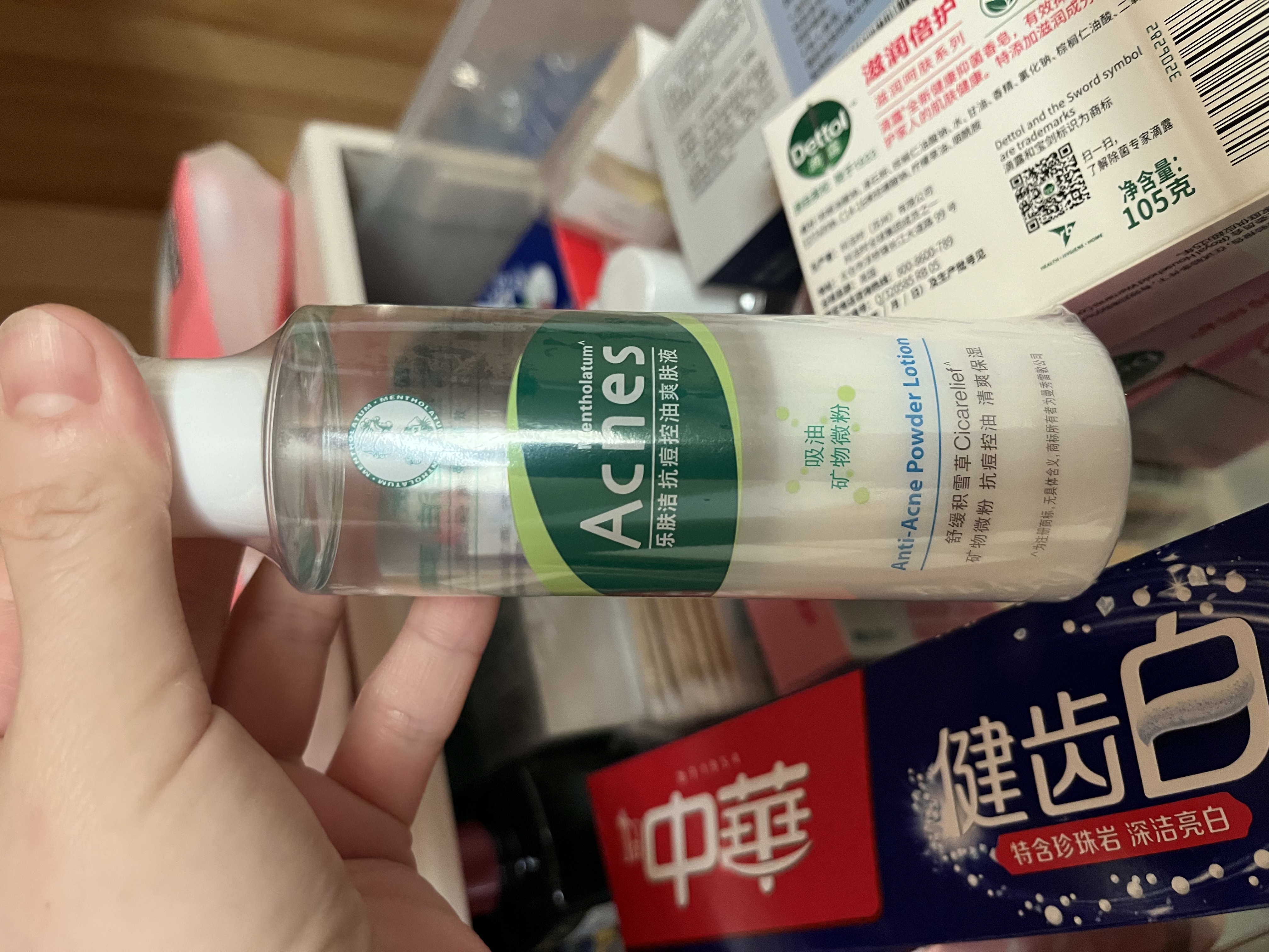 曼秀雷敦乐肤洁抗痘护理 爽肤液150ml（补水保湿 紧致毛孔去油抗痘） 实拍图