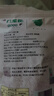几里田传统生姜红糖500g 广西古法熬制 补身暖身 无添加 独立包装 姜茶 实拍图