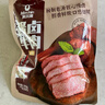 科尔沁酱卤牛肉五香味200g 休闲零食 牛肉熟食开袋即食 即食牛肉高蛋白 实拍图