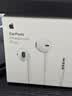 Apple/苹果 EarPods 3.5毫米接口有线耳机 圆孔耳机有线耳机游戏音乐 适用3.5mm接口的手机电脑 实拍图