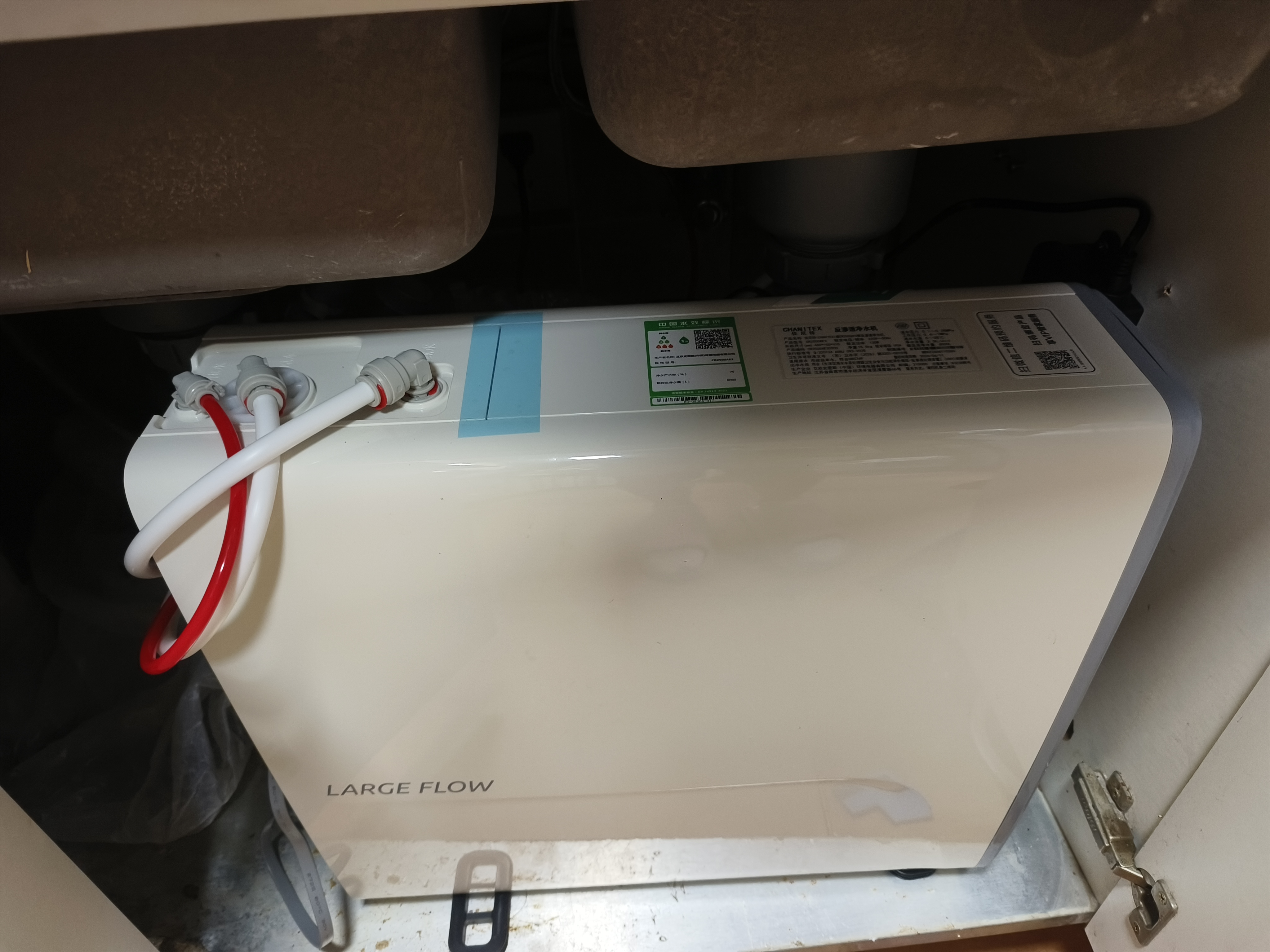 史密斯（A.O.SMITH）佳尼特【26年新品】蓝鲸1000G家用净水器厨房专用台下净水机直饮一体机8年RO膜 CR2500AE3 实拍图