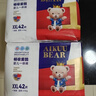 爱酷熊（AIKUUBEAR）畅吸拉拉裤XL88全包臀婴儿男女通用超薄透气尿不湿（11-13.5kg） 实拍图