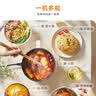 九阳（Joyoung）多功能锅电热锅小煮锅电蒸锅火锅锅学生宿舍电煮锅1-2人1.8L泡面电火锅HG18-G266C【蒸笼款】 实拍图