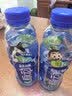 脉动季节三口味猫薄荷梅子芒果600ML*15瓶电解质水维C做运动饮料整箱 实拍图