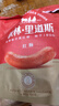 秋林里道斯 中华老字号 哈尔滨红肠580g/袋 量贩装 东北特产 休闲零食 实拍图
