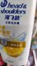 海飞丝去屑控油止痒蓬松金榜洗发水清爽1KG洗头膏洗发露男女士京东自营 实拍图