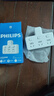 飞利浦（PHILIPS）插座转换器一转多扩展插头分控开关多功能家用电源转换头一转二插座一转三排插 插线板多用一拖二 【分控】一转3插位 实拍图