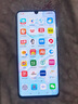 华为HUAWEI Mate80/70/60/50/Air/Pura/Nova/畅享/折叠典藏/非凡大师系列 二手手机自营 华为 P30 Pro 成色规格颜色购买区域配件以质检报告为准 实拍图