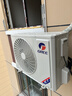 格力中央空调 风静享3匹风管机 一级能效 双排纯铜管FJR7.2Pd/Cb4Nh-N1 一价全包 精工安装 实拍图