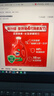 奥妙（OMO）吴磊好物去渍酵素洁净除菌除螨持久留香除味10.48斤校服净洗衣液 实拍图