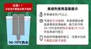 三棵树漆美缝剂十大品牌瓷砖地砖专用工具填缝剂防霉勾缝美缝胶 亚浅灰 实拍图