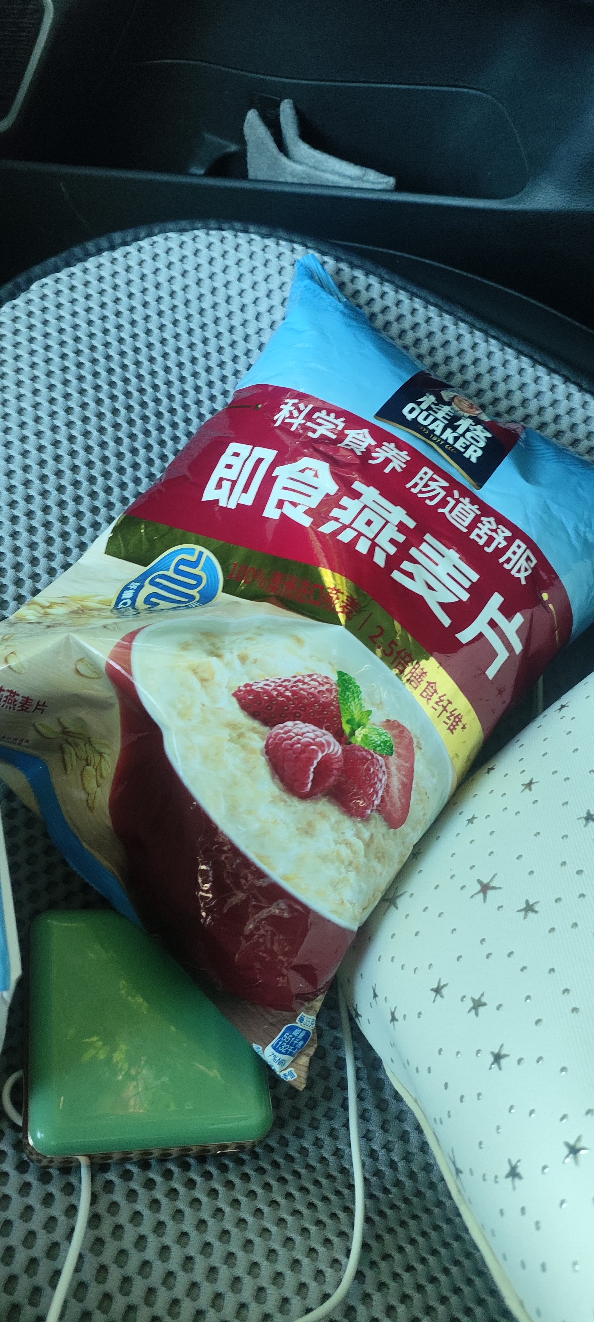 桂格（QUAKER）即食燕麦片1000克袋装 营养早餐 膳食纤维 零添加白砂糖 实拍图