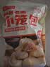 华田禾邦嵊州老面小笼包 500g*2袋 40个 小葱鲜肉 手工生煎包速食儿童早餐 实拍图