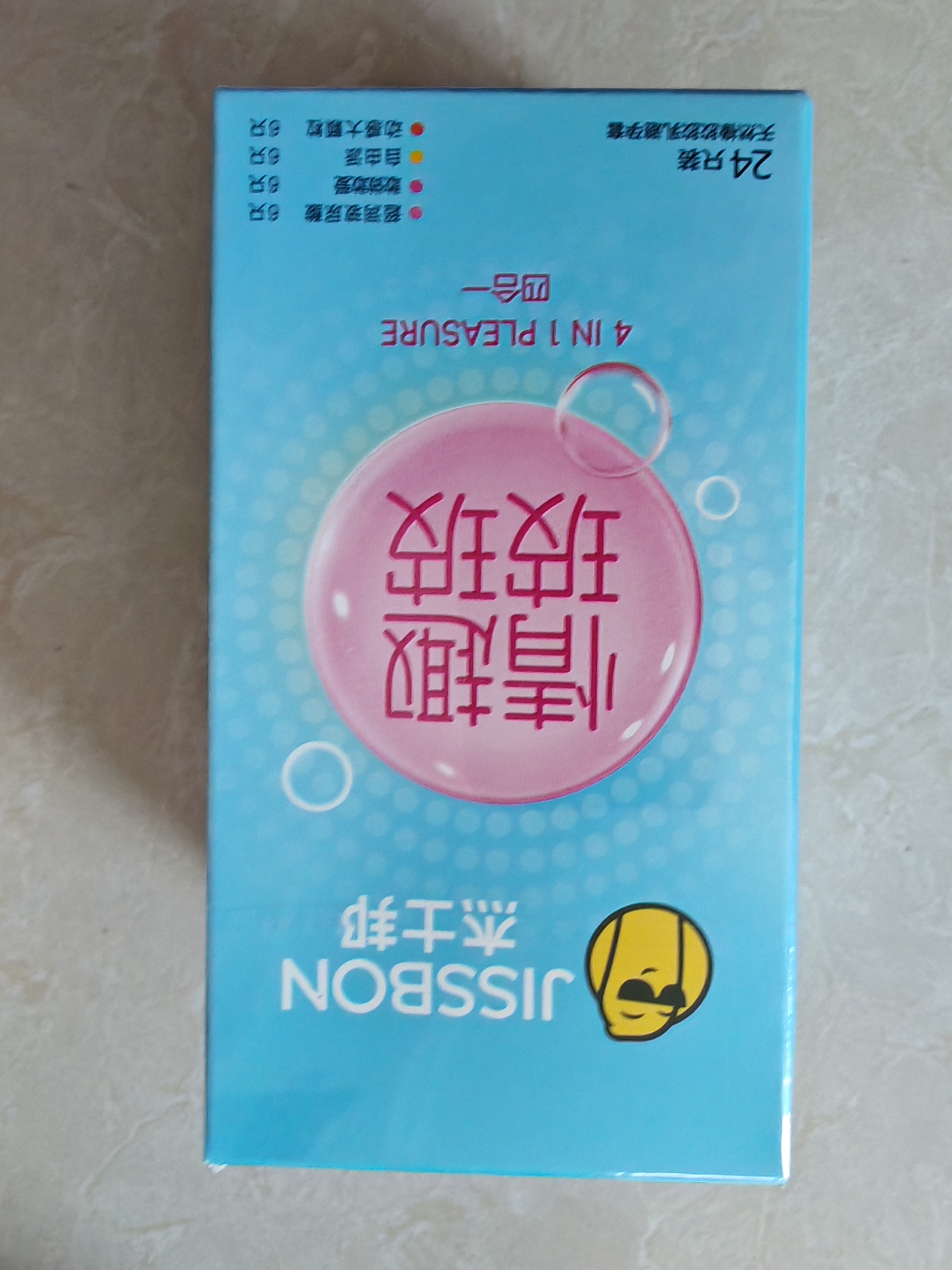 杰士邦超薄避孕套带刺阴情趣四合一24安全套套女性秒喷计生用品随机发货 实拍图