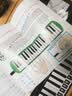 奇美37键课堂指定乐器小状元EVA卡通口风琴 蓝色 带吹奏说明 实拍图