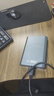 科硕（KESU）1TB 移动硬盘 双盘备份USB3.0 大容量外接机械硬盘 海量存储 手机连接 2.5英寸 办公存储 实拍图