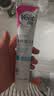 薇婷（VEET）脱毛膏男士脱毛膏女士四肢温和200ml 非刮毛刀非永久去根 实拍图