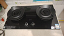 美的（Midea）【天然气】燃气灶 家用5.2kW猛火灶台嵌两用 70%热效率 可调节底盘 JZT-A5 实拍图