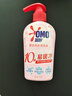 奥妙酵素内衣洗衣液内裤清洗液樱花300g*5+100g*3去血渍杀菌抑菌除螨 实拍图