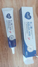dyey壬二酸15%祛痘凝胶茶树精油淡化痘印消炎痤疮专用祛痘膏青少年30g 实拍图