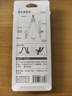 得力（deli）【可入考场】零金属圆规 连中三元系列学生考试圆规 2B铅笔 夹笔款 最大半径15CM   VC666 实拍图