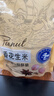 琦王五香花生米坚果炒货多味花生办公室小吃休闲零食特产非油炸下酒菜 花生米230g五香味×4袋（共920g) 实拍图