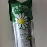 巴斯夫除虫菊杀虫剂喷雾蟑螂药跳蚤苍蝇蚊子非蚂蚁臭虫衣鱼小飞虫165ml 实拍图