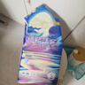 宜婴新梦想家拉拉裤超薄干爽纸尿男女宝宝透气尿不湿3包 纸 尿裤S号58片*3包 实拍图