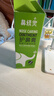 鼻精灵BGO护鼻膏通鼻膏儿童鼻塞通鼻精油滋润舒鼻通膏棒3.5g  实拍图