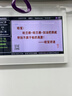 伊利安慕希足球盛宴限定装 原味酸奶205g*16盒/箱 西班牙球队定制装 实拍图