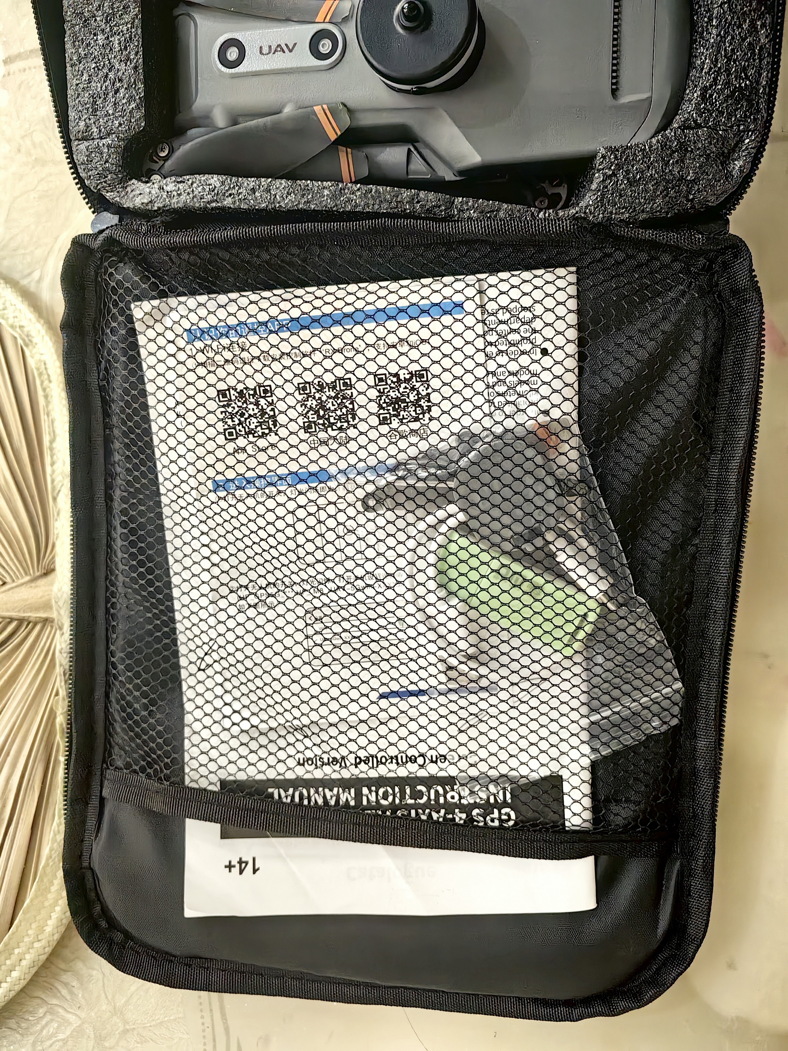 科学怪兽GPS无人机遥控飞机专业航拍空投智能返航儿童玩具男女孩生日礼物 实拍图