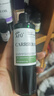 阿芙（AFU）荷荷巴油100ml 收缩细致毛孔 按摩精油 实拍图