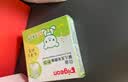 贝亲（Pigeon）爽身粉饼痱子粉婴儿专用宝宝新生儿童不含滑石粉30g 实拍图