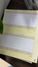 西玛（SIMAA）SKPJ101西玛黄用友KPJ101A4金额记账凭证打印纸 财务办公T3/T6/U8/210*127mm 2000份/箱 实拍图