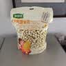 徽尝香空气爆米花260g/袋 非油炸休闲食品玉米粒办公室小吃零食 实拍图