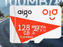 爱国者（aigo）128GB TF（MicroSD）存储卡A1 U3 V30 4K 监控摄像头 行车记录仪专用高速内存卡 读速100MB/s T1JD 实拍图