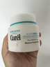 珂润（Curel）补水保湿舒缓修护敏感肌男女士进口护肤品生日礼物 保湿面霜40g*2 实拍图