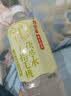 寿全斋红豆薏米水无糖茶饮料凉茶0糖饮品大瓶整箱批发薏仁水 750ml*12瓶 实拍图