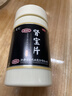 汇仁肾宝片 0.7g*126片温阳补肾肾阴虚肾阳虚腰腿酸痛精神差夜尿多肾虚畏寒怕冷妇女白带清稀男科药京东自营 实拍图